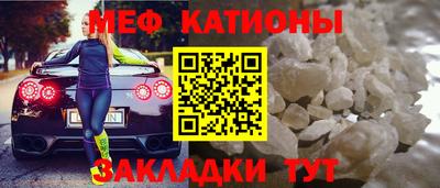 ECSTASY Нягань