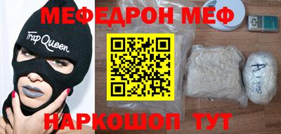 ECSTASY Нягань