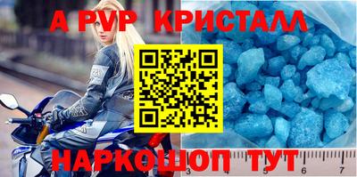 хмурый Обь
