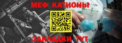 mdma Обнинск