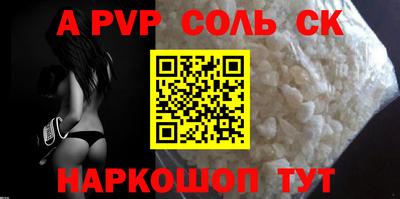 хмурый Обь