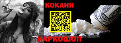 mdma Обнинск