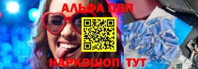 хмурый Обь