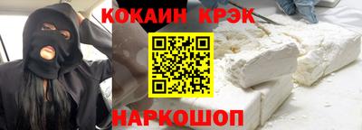 хмурый Обь