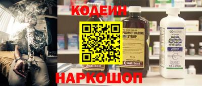 mdma Обнинск