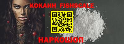 mdma Обнинск