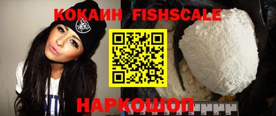 ECSTASY Нягань