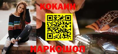 mdma Обнинск
