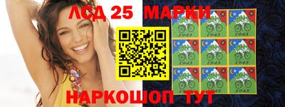 mdma Обнинск