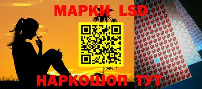 ECSTASY Нягань