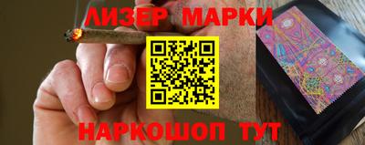 хмурый Обь
