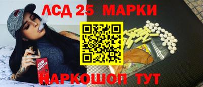 ECSTASY Нягань