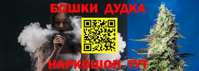 mdma Обнинск