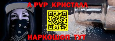 ECSTASY Нягань