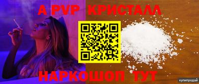 mdma Обнинск