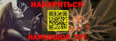 хмурый Обь