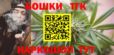 хмурый Обь