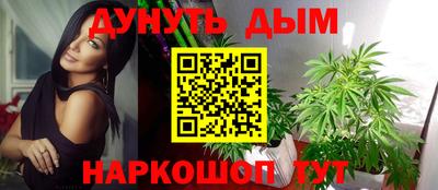mdma Обнинск