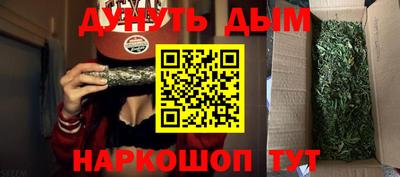 хмурый Обь