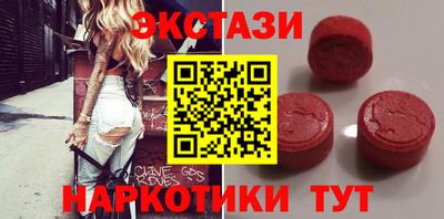 хмурый Обь
