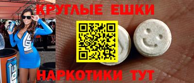 хмурый Обь