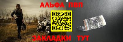 ECSTASY Нягань
