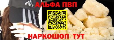 хмурый Обь