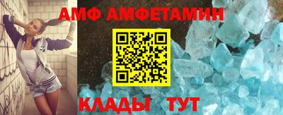 mdma Обнинск