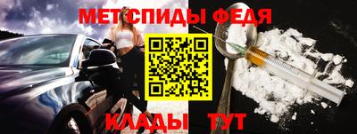 ECSTASY Нягань