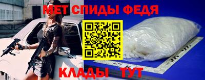 хмурый Обь
