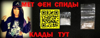 ECSTASY Нягань