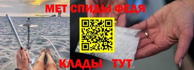 mdma Обнинск