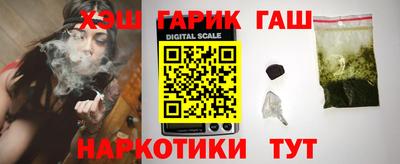 бутик Первоуральск
