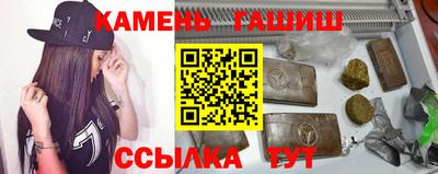 mdma Обнинск