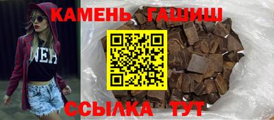 ECSTASY Нягань