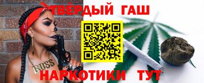 хмурый Обь