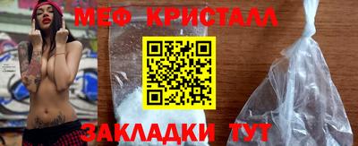 хмурый Обь