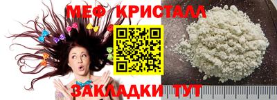 хмурый Обь